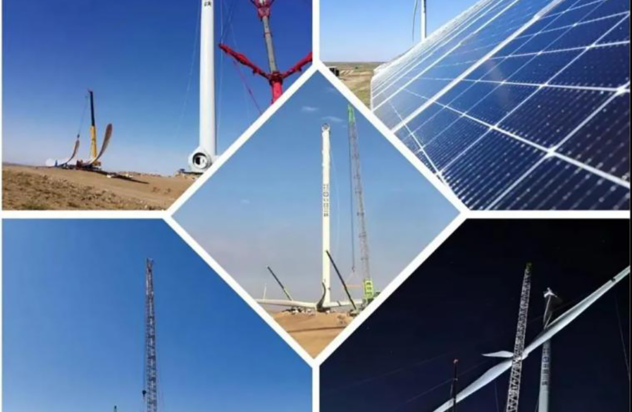 烏蘭察布“源網(wǎng)荷儲”示范項目