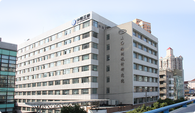 公司概況