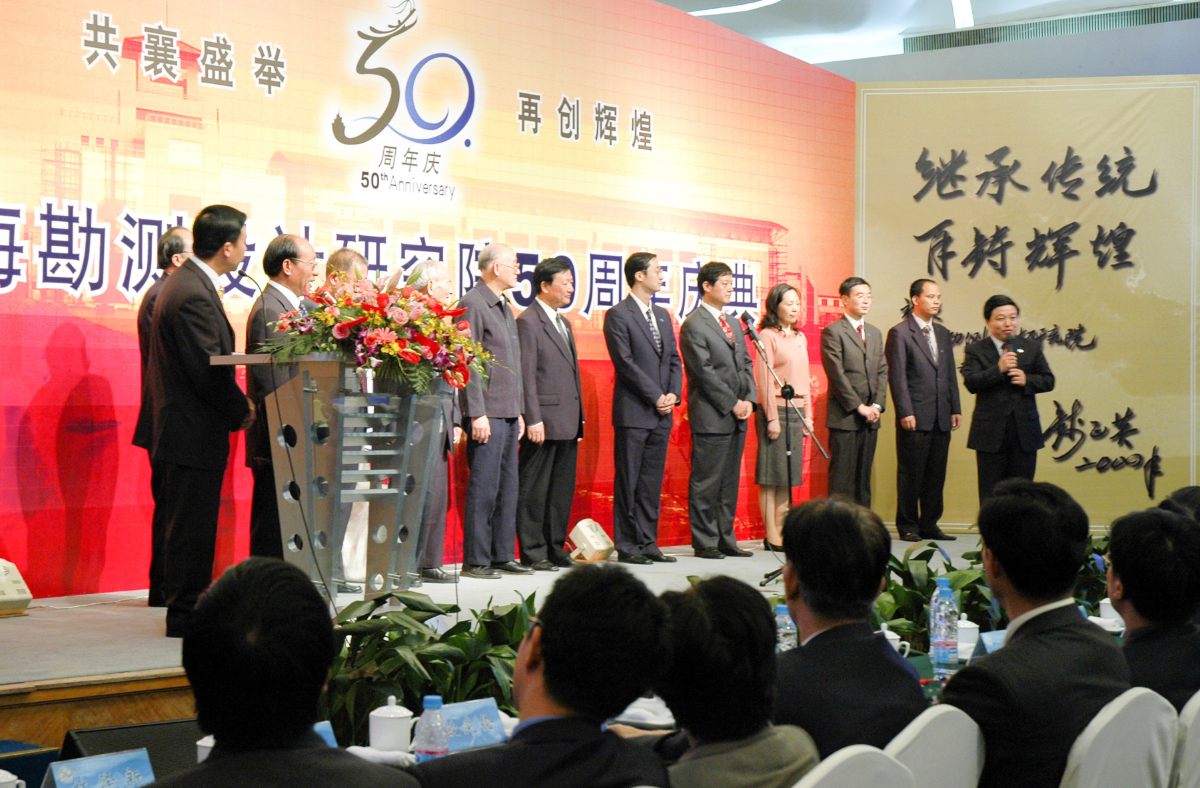 建院50周年紀念大會新老員工傳承儀式