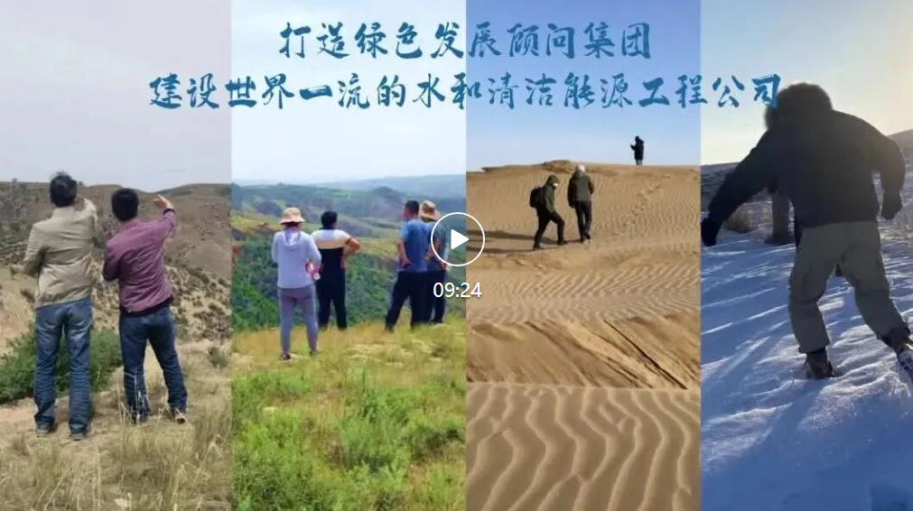 青年說丨胸懷理想 腳踏實地
