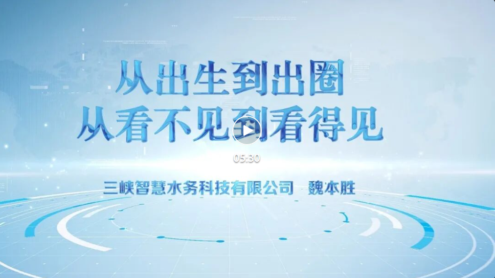 青年說 _ 從出生到出圈，從看不見到看得見