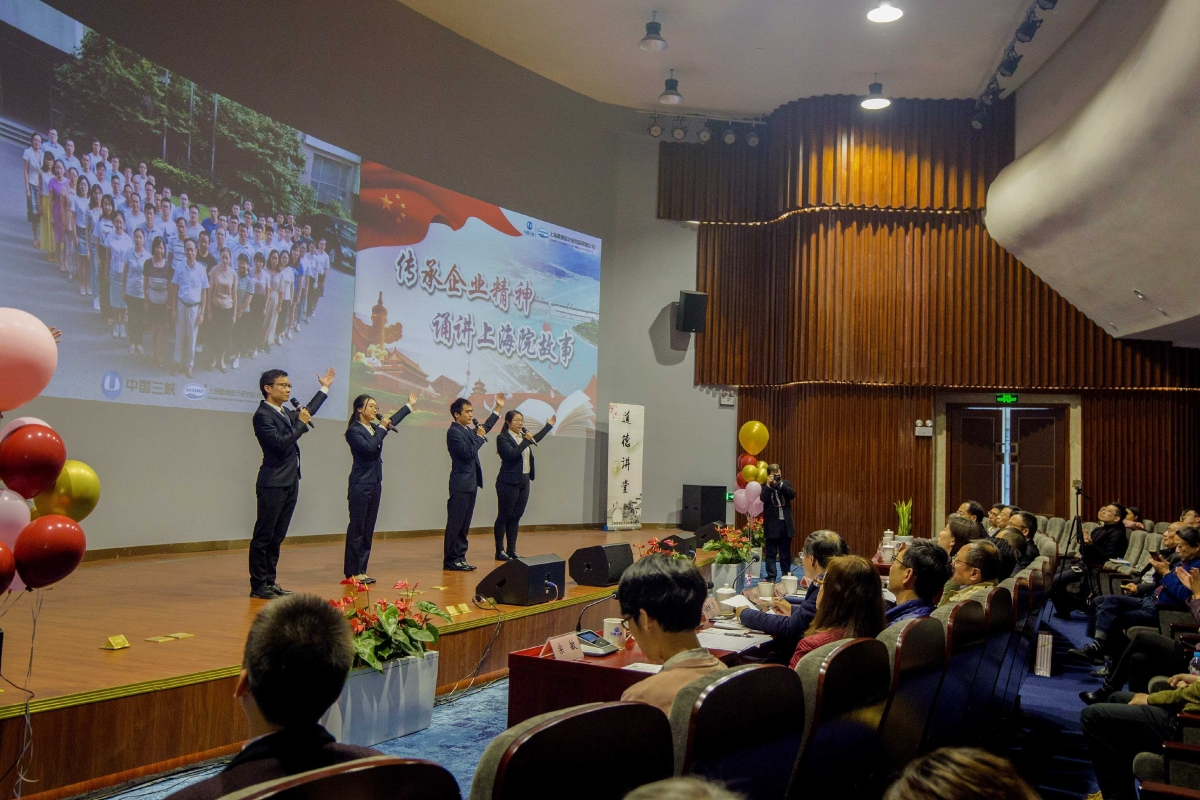 誦講上海院故事
