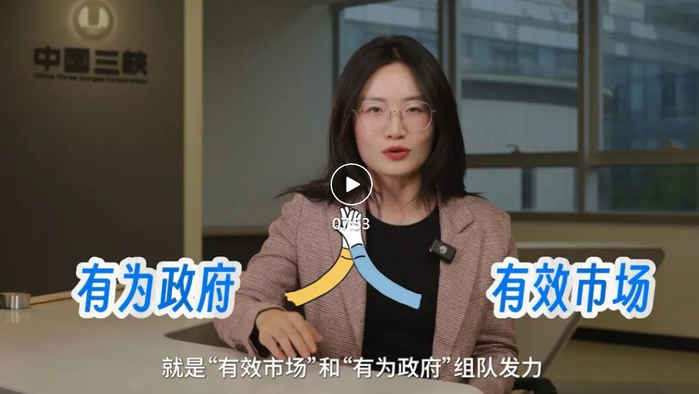 上海院up主手把手算賬！136號文競價實例一看就會