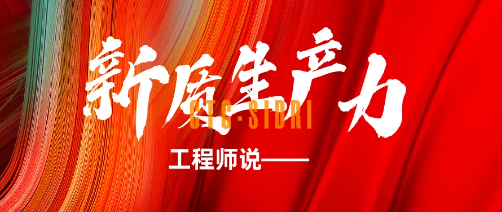 吹一面100米高的風車是什么感覺？