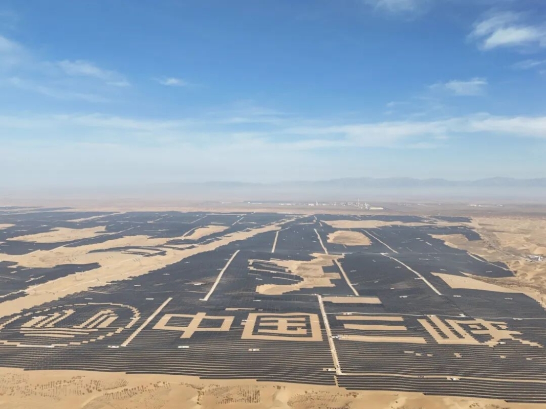 十四五·十四物丨改革賦能 實干筑基 三峽上海院“十四五”高質量發展紀實