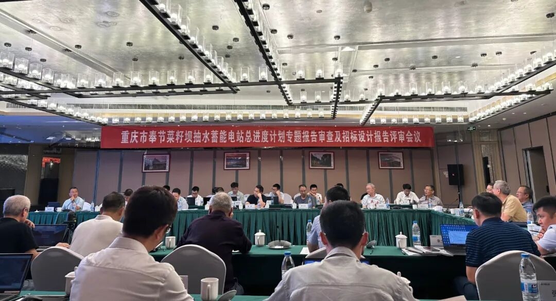 我的“十四五”故事丨從藍圖到攻堅，與菜籽壩同行的五年